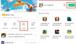 网红吃瓜爆料qq群2022,揭秘娱乐圈幕后风云